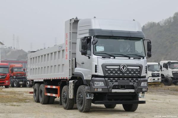 Dongfeng Commercial Vehicle KC 420hp 560hp 8X4 6x4 8.2m Dump Truck with 2 Passenger Capacity and Cruise Control