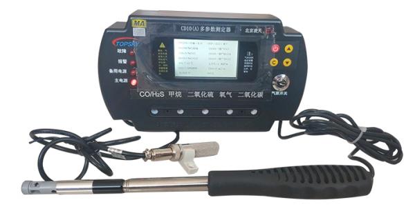 Analizador multiparamétrico (CD10A)