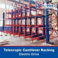 B40 Dispositivo elétrico Telescópica Cantilever Rack Long Steel Pipe Cantilever Racking