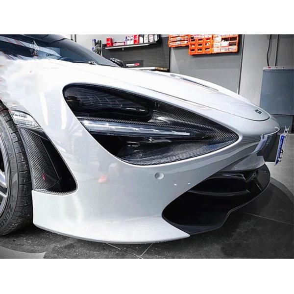 40mm Carbon Fiber Headlamp Guard 720S Carbon Fiber OEM Headlamp Guard