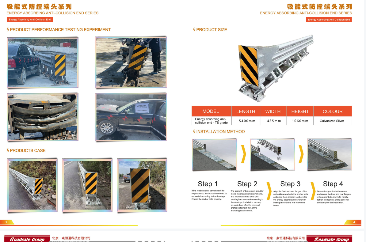 Heavy Duty Galvanized Steel Crash Barrier Highway Anti-Collision Guardrail Fence for High Speed Road Safety