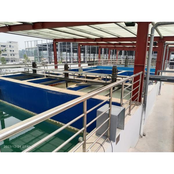 Customizability Sewage Treatment System - Reaction Tank System