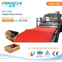 Laminador de flauta de velocidade Máquina de laminação mecânica automática GW-1450L