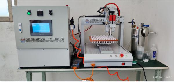 Industrial PCB Adhesive Dispensing Robot KPD-300 Automatic Glue Dispensing System