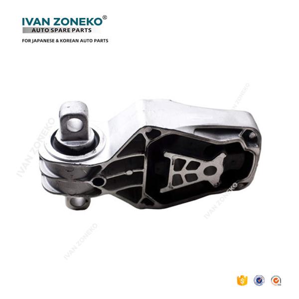 2462401209 Engine Mount Bracket For BENZ B-CLASS W246 W242 Steel Metal