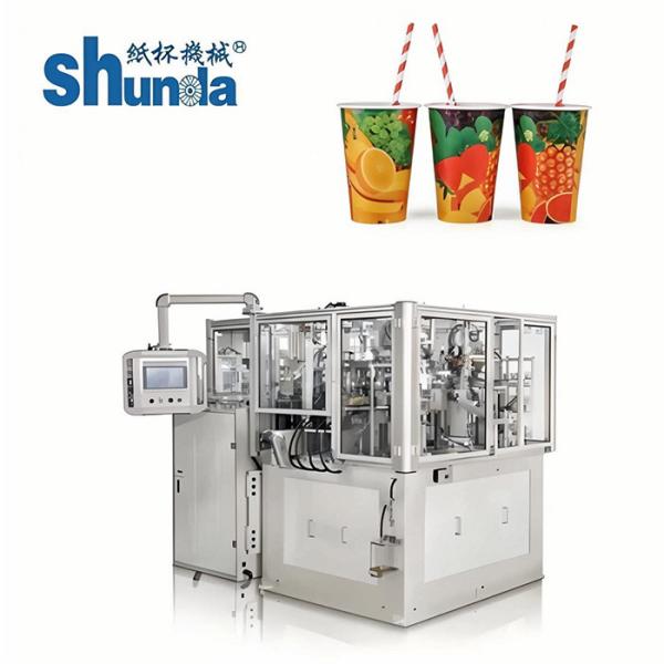 Horizontal 145pcs/min High Speed Automatic Paper Cup Machine / Making Machinery With Hot Air Sealing