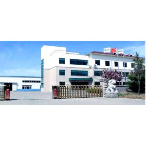 Qingdao SANERO Import&Export Co.Ltd