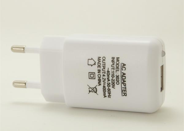 Compact Design USB Li Ion Battery Charger 4.2V With USB Cable 12 Months Warranty