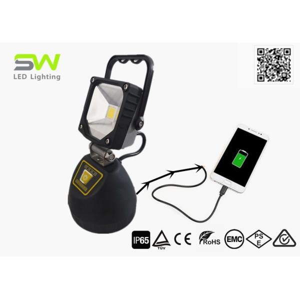 1000 Lumens SOS Emergency 6500K N50 Magnetic Handheld LED Work Light