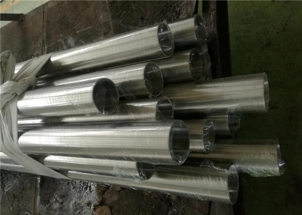 Pickling 1/2 - 48 Nickel 201 Tube And Pipe UNS N02201 ASTM B161