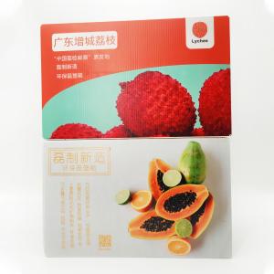 Boîtes de empaquetage imprimées de faible puissance 350g/M2 de commerce