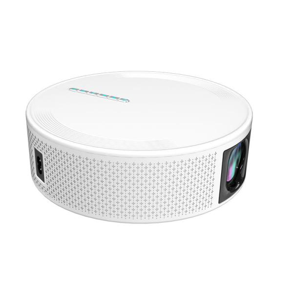 Projection Distance 1.2m-6m Compatible With Full HD 1080P Projector