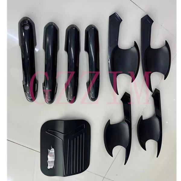 Дверная ручка Болочная хвостовая крышка освещения корпусный комплект для Innova 2023 внешние аксессуары