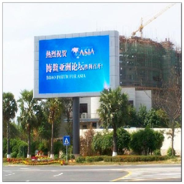 HD Front Service LED Display RGB Full Color Weather Resistant For Advertising