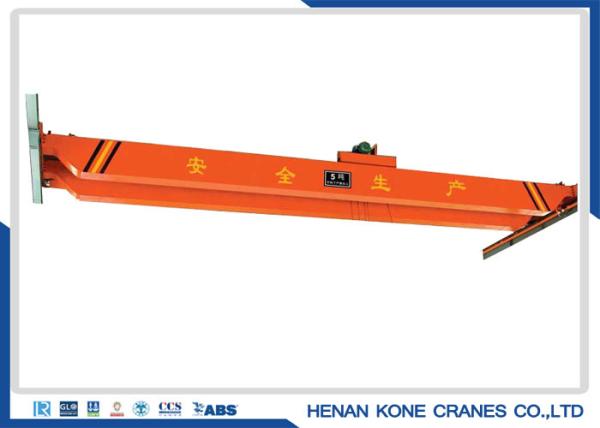 High Reflective 5 Ton Double Trolley Overhead Crane