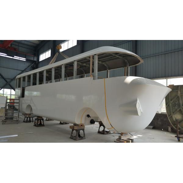 Fiberglass/Aluminum Amphibious Tour Bus for Sale