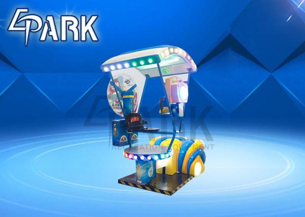 Indoor Amusement Kiddy Ride Machine Happy Paraglider Flying Simulator
