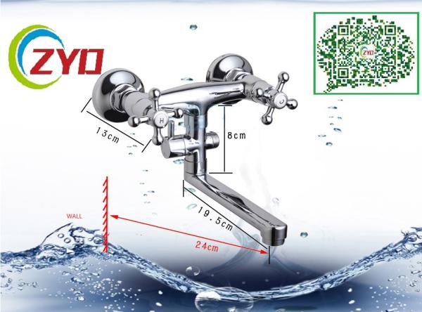 22mm Welded Oblate Replacement Kitchen Mixer Tap Spout 3Mpa Pressure
