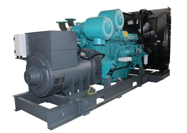 O grupo de gerador silencioso super de Perkins, água refrigerou o poder diesel 200kw/250kva da prima do gerador