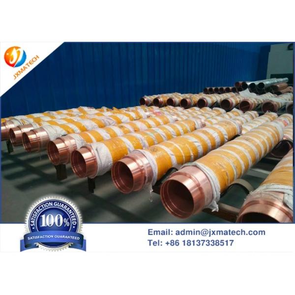 Медная ротатабельная высокая плотность цели брызгать с ровной поверхностью