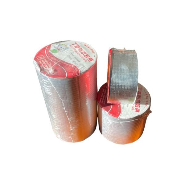 Aluminum Foil Butyl Rubber Tape Self Adhesive Waterproof Tape For Leak Sealing