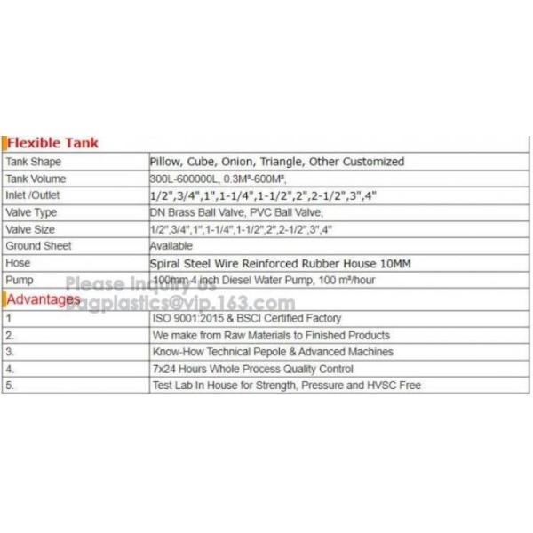 TPU Frame Bag, flexible Water Tank, Liquid Storage, Fuel Pillow, tank storage, Bladder Bag, Fuel Oil Transport