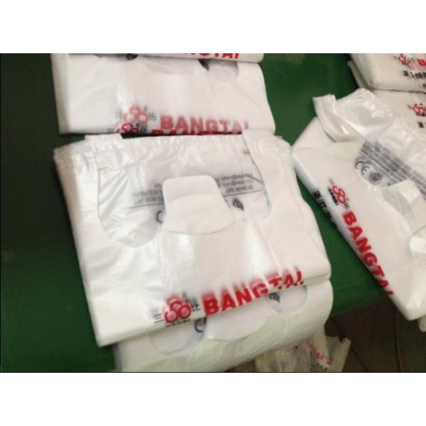 9Kw Auto Polythene Bag Making Machine / Equipment With Two Sealing knifes