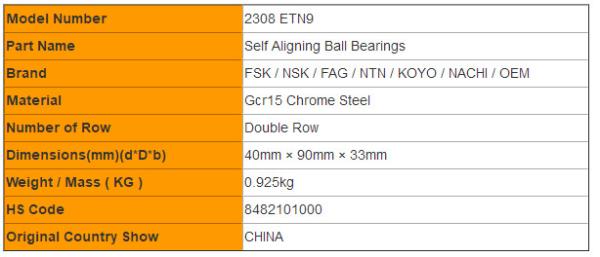 Nylon Cage 2308 ETN9 Self Aligning Ball Bearings Double Row
