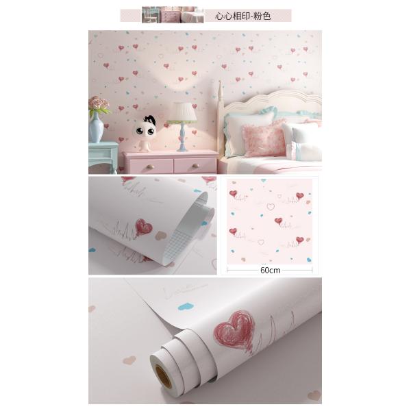 Encuentra el mejor papel pintado 3D para decoración del hogar a un precio asequible de Wallpaper