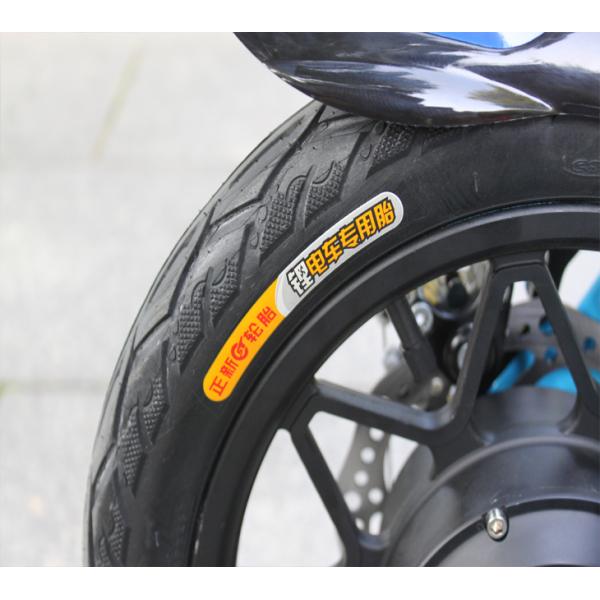 High Speed Electric City Folding Bike 14 Inch Aluminum Alloy Small Size For Adult