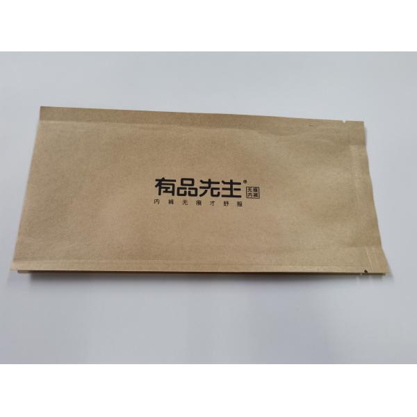 Brown Skid Resistance Paper Plastic Composite Bag Plastic Lining For Garment