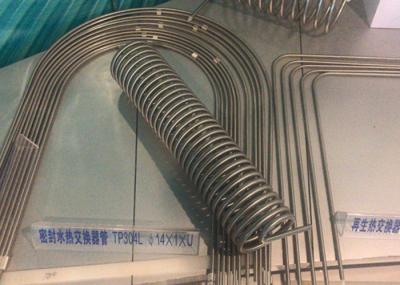 ASTM A213 TP304L Seamless Stainless Tube / Stainless Steel Heat Exchanger Tube