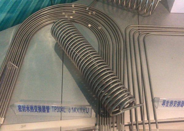 Os Ss diluem a durabilidade alta da tubulação de aço inoxidável da parede para o permutador de calor