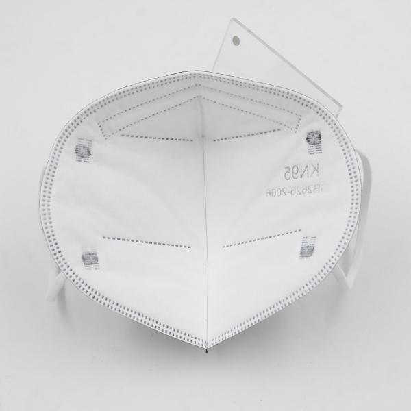 Black 5 Ply Protective Medical 16.5cm*20cm KN95 Face Masks OZONE Disinfect