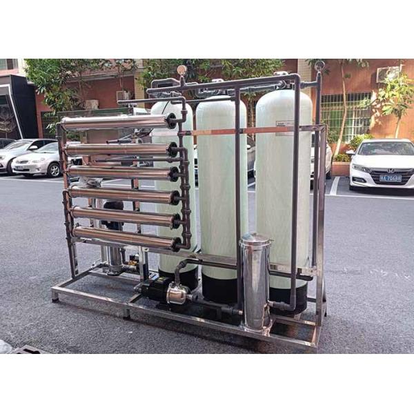 Hot Sale 1500L/H Reverse Osmosis System Well Water Treatment Purification Plant Water Softener System