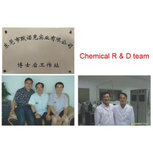 Dongguan Merrock Industry Co.,Ltd