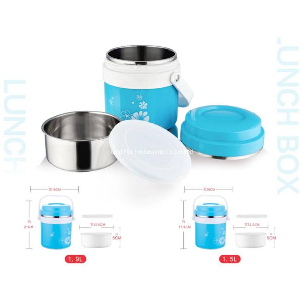 Airtight high quality tableware 1.9L vacuum custom food jar keep hot cold with spoon office portable food carrier