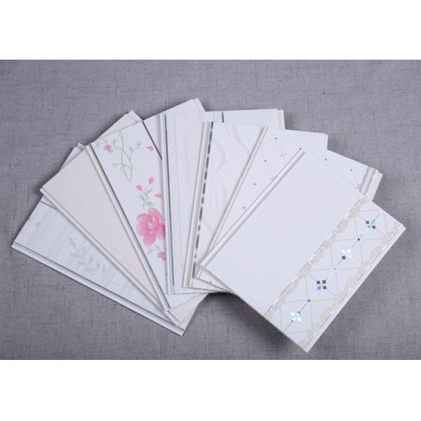 Plastic PVC Ceiling Panel Extrusion Machine 250mm