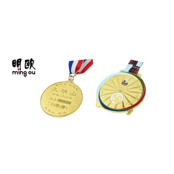 Gold Plating Custom Metal Awards , Zinc Alloy Material Round Shaped Kids Sports Medals