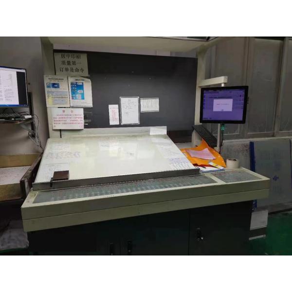 Использованная 920 Naked Oats офсетная печатная машина плоское кровати Нет видео Техническая помощь