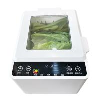 Machine à laver les fruits et légumes 7L pour désinfecter la cuisine