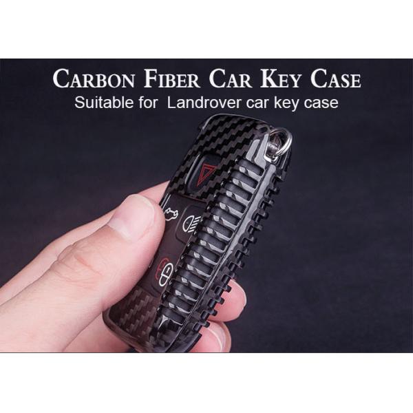 Автомобиля волокна углерода 100% случай реального Ланд Ровер противоударного клю