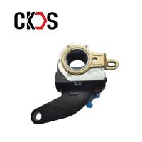 WG4075450061 bras de réglage automatique avant pour les pièces détachées de camions Sinotruk HOWO TX7