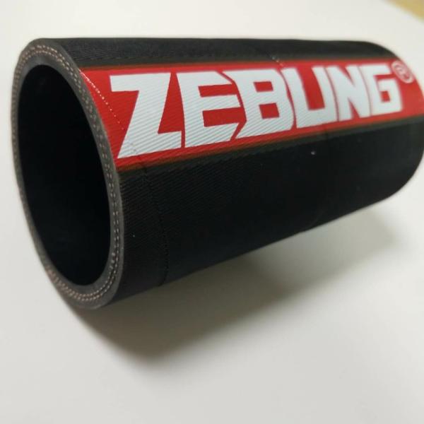 300psi Heavy Duty Fuel Oil Petroleum Discharge Hose With High Tensile Cord