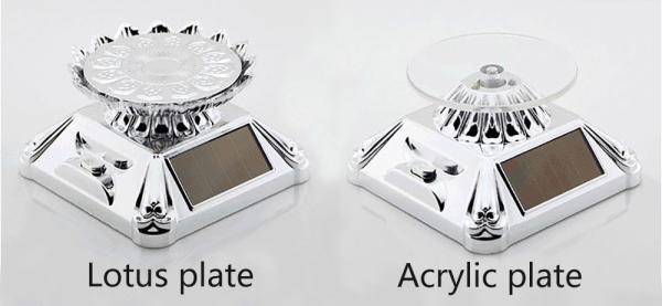Customized Lotus Solar Powered Turntable Stand Gold / Silver Show Case 360 Degree