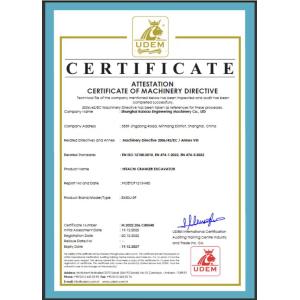 Shanghai Jindongyu Construction Machinery Co., Ltd. Certifications
