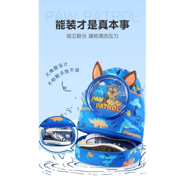 Детская водонепроницаемая плавательная сумка Сухое влажное отделение рюкзак Новое оборудование для плавания