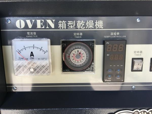 Plastic  Polymer Cabinet Dryer/Oven Tray Dryer for different flexible plastic drying OOD-9