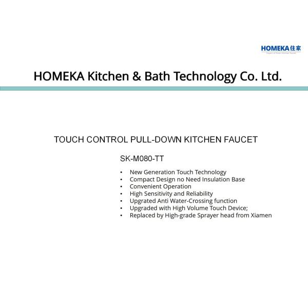 Краны кухни нержавеющей стали умной разбрызгивающей головки двойственной функции кран кухни IPX5 твердые