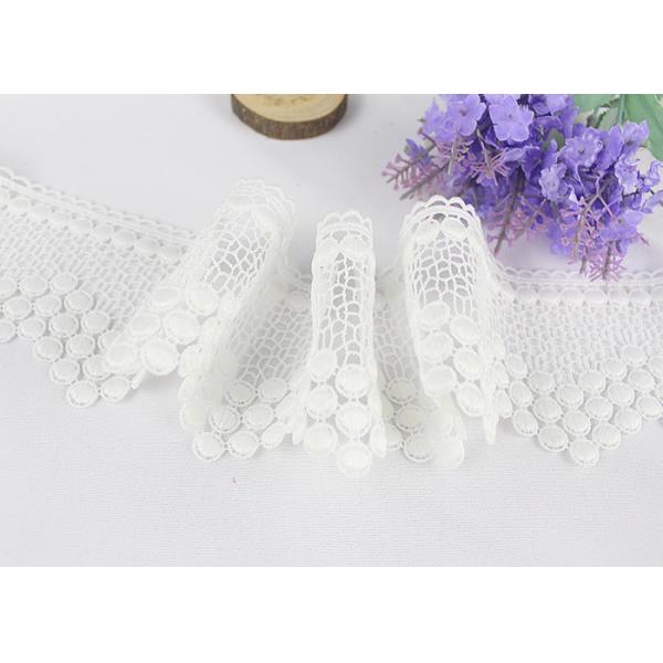 Расстворимая в воде флористическая белая отделка шнурка гипюра, лента шнурка ширины 7.5км плоская винтажная